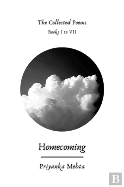 Bertrand.pt - Homecoming