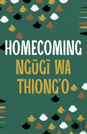 Homecoming