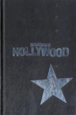Bertrand.pt - Homemade Hollywood