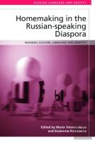 Homemaking In The Russian-Speaking Diaspora