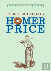 Homer Price (Puffin Modern Classics)