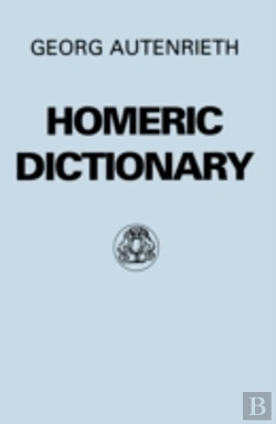 Bertrand.pt - Homeric Dictionary