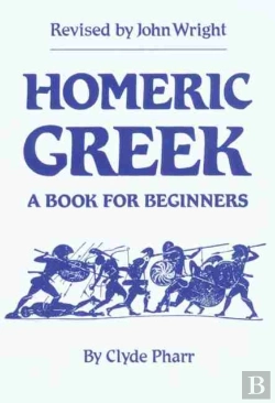 Bertrand.pt - Homeric Greek