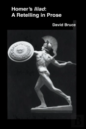 Homer'S Iliad