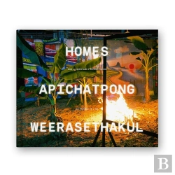 Bertrand.pt - Homes - Apichatpong Weerasethakul