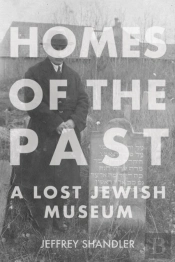 Homes Of The Past