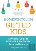 Homeschooling Gifted Kids