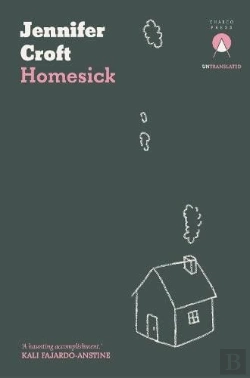 Bertrand.pt - Homesick