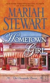 Hometown Girl