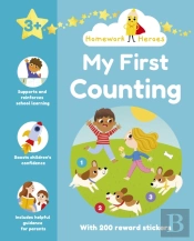 Homework Heroes: My First Counting