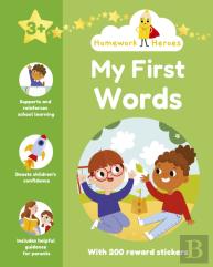 Homework Heroes: My First Words