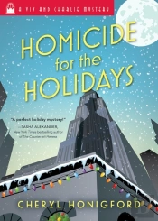 Homicide For The Holidays