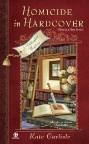 Homicide In Hardcover