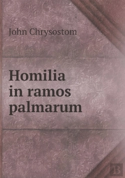 Bertrand.pt - Homilia In Ramos Palmarum