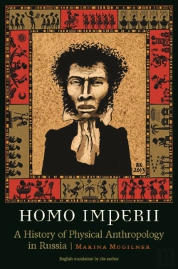 Bertrand.pt - Homo Imperii
