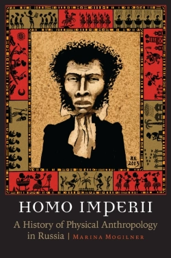 Bertrand.pt - Homo Imperii