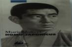 Homo Japonicus