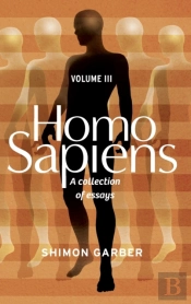 Homo Sapiens Vol Iii