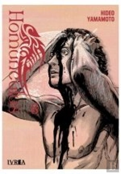 Bertrand.pt - Homunculus 08