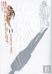 Homunculus T.11