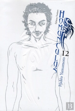 Bertrand.pt - Homunculus T.12