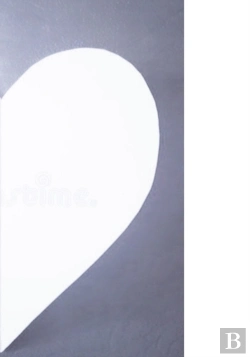 Bertrand.pt - Homwoork For The Heart