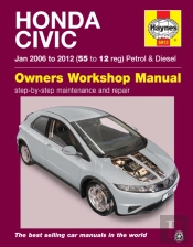 Honda Civic (Jan '06-'12) 55 To 12
