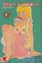 Honey And Clover 2