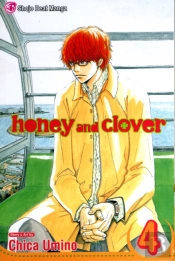 Honey And Clover, Vol. 4