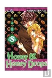 Honey And Honey Drops Num.8