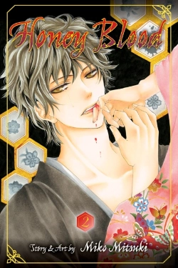 Bertrand.pt - Honey Blood, Vol. 2