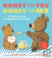 Honey For You Indies Exc