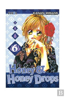 Bertrand.pt - Honey Honey Drops 06