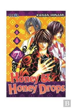 Bertrand.pt - Honey Honey Drops 07 (Comic)