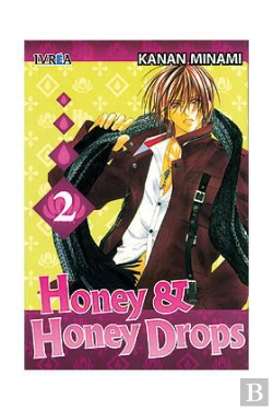Bertrand.pt - Honey Honey Drops 2
