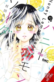 Honey Lemon Soda, Vol. 10