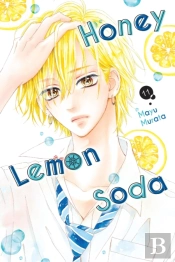 Honey Lemon Soda, Vol. 11