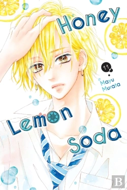 Bertrand.pt - Honey Lemon Soda, Vol. 11