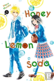Honey Lemon Soda, Vol. 3