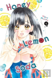 Honey Lemon Soda, Vol. 4