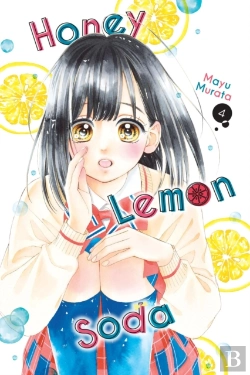 Bertrand.pt - Honey Lemon Soda, Vol. 4