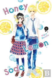 Honey Lemon Soda, Vol. 5
