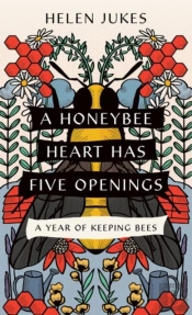 Honeybee Heart Has Five Openings