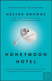 Honeymoon Hotel
