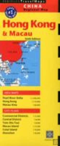 Bertrand.pt - Hong Kong And Macau Travel Map
