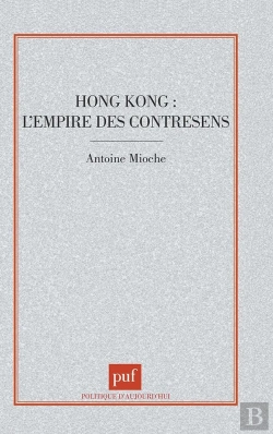 Bertrand.pt - Hong Kong