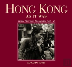Bertrand.pt - Hong Kong As It Was - Hedda Morrison`S Photographs, 1946-47