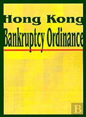 Hong Kong Bankruptcy Ordinance