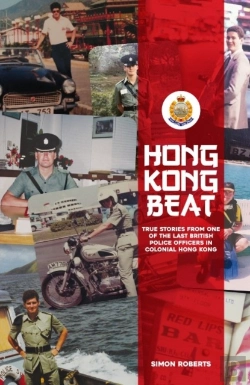 Bertrand.pt - Hong Kong Beat