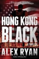 Hong Kong Black